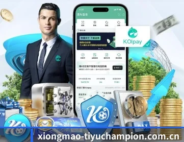 6686体育官网下载 APP
