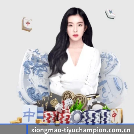 6686体育官网下载 APP 界面